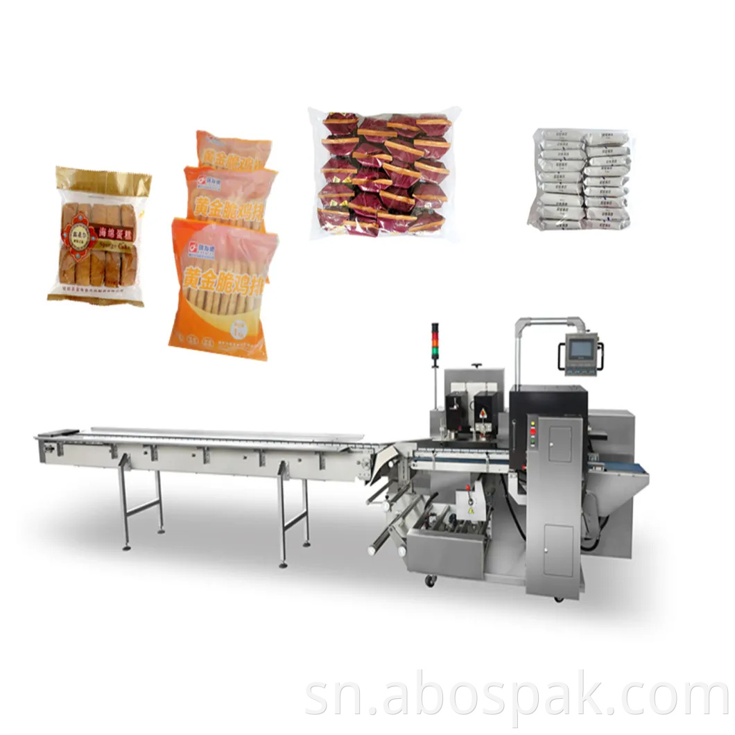 SUS 304 Yakanyanya Kutengesa Otomatiki Inoyerera Multi-Function Pouch Packing Packaging Machines kune Multiple Instant Noodles/Biscuits/Snack/Popcorn